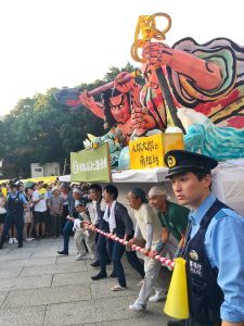 Mitama Matsuri festival