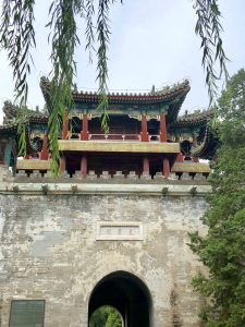 Summer Palace